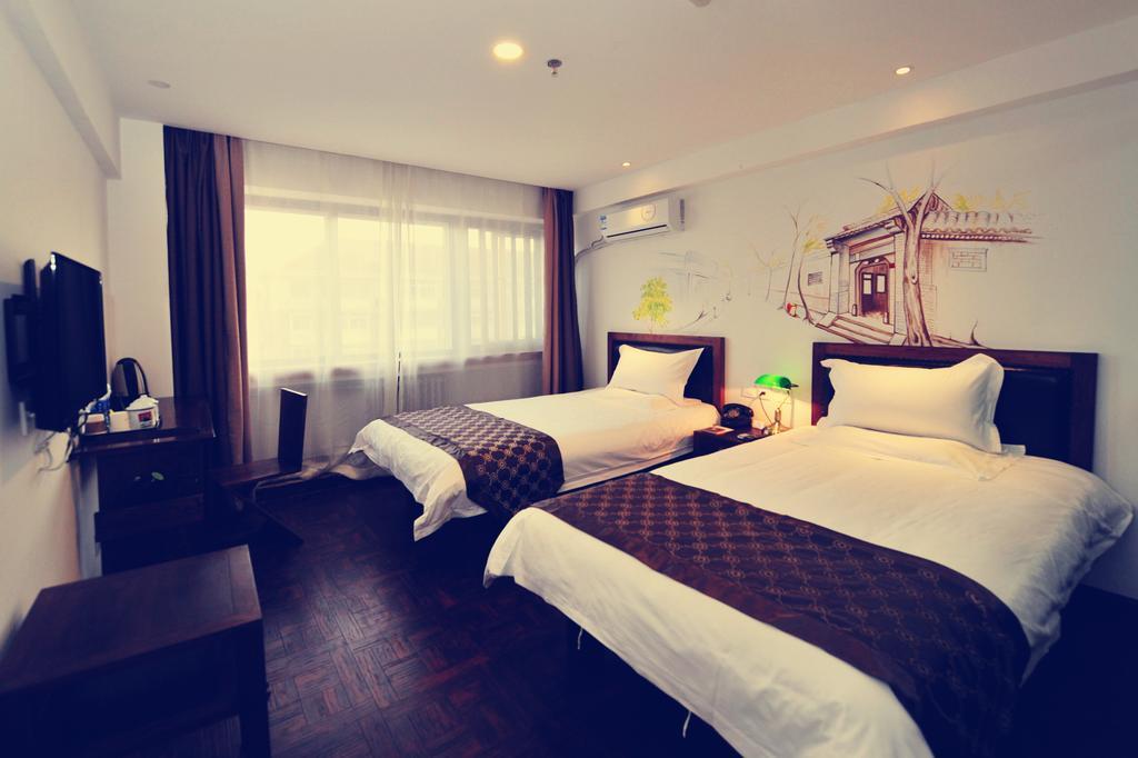 Nostalgiahotel-Tianjinguozhancenter 客房 照片
