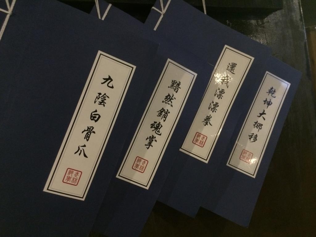 Nostalgiahotel-Tianjinguozhancenter 外观 照片
