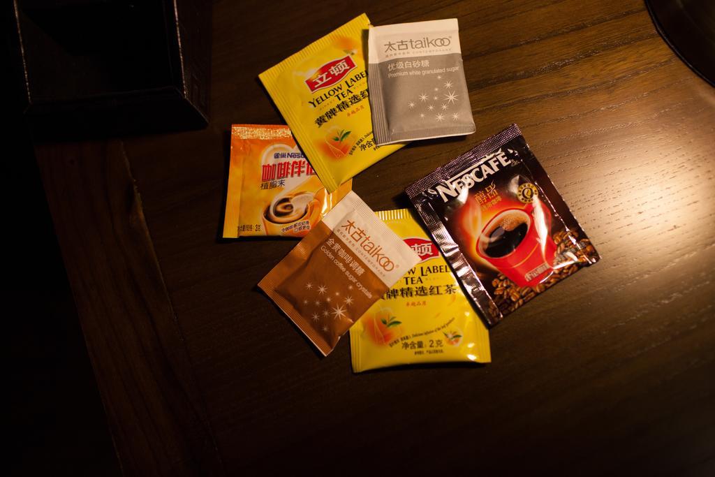 Nostalgiahotel-Tianjinguozhancenter 客房 照片