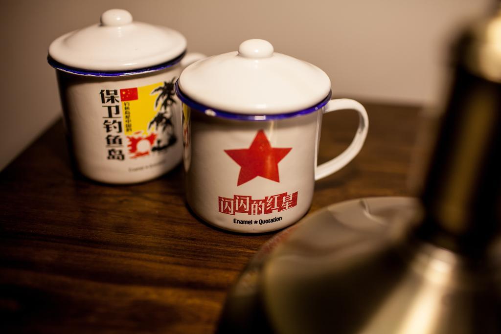 Nostalgiahotel-Tianjinguozhancenter 外观 照片