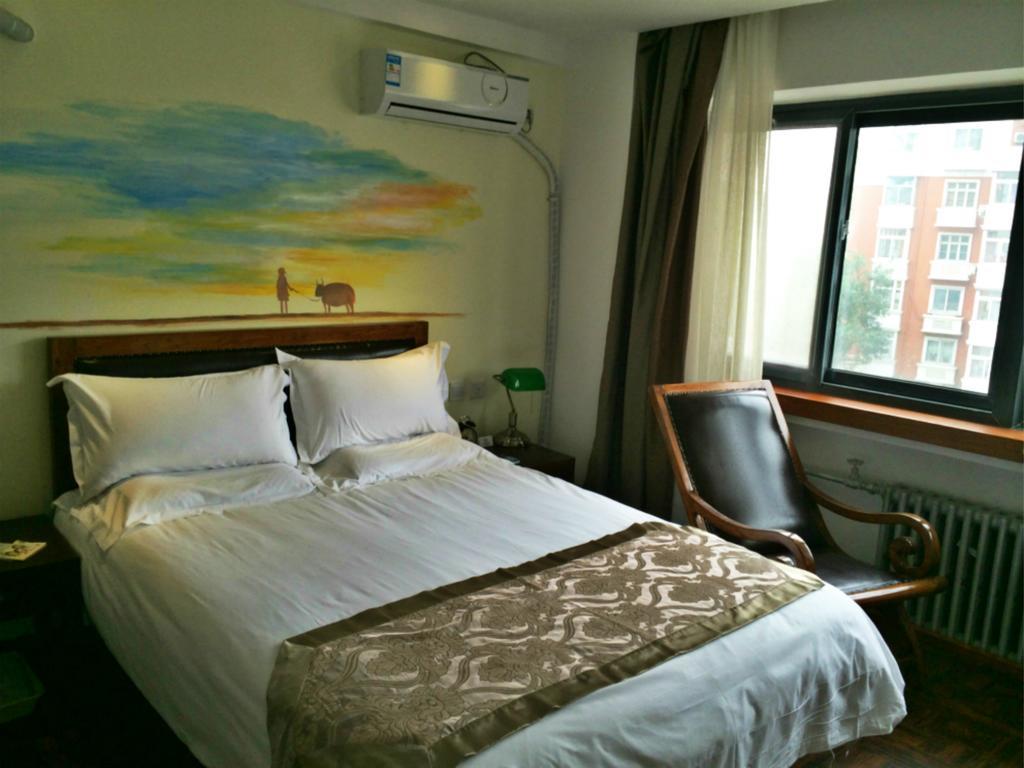 Nostalgiahotel-Tianjinguozhancenter 客房 照片