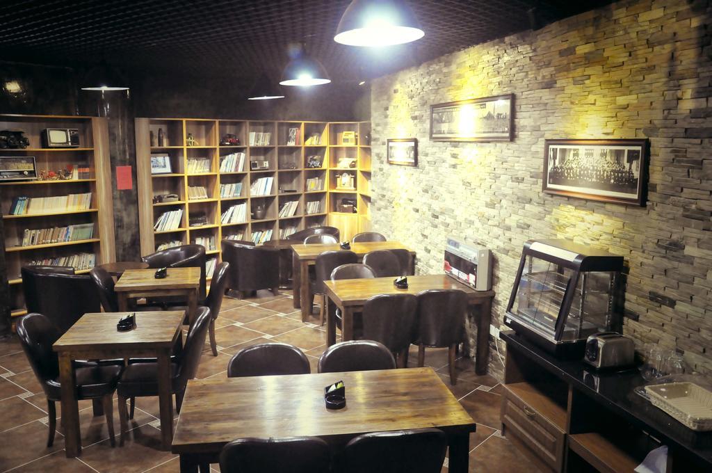 Nostalgiahotel-Tianjinguozhancenter 外观 照片